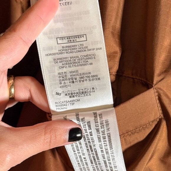 Burberry Beige Monogram Jacquard Down Puffer Coat - Picture 12 of 16